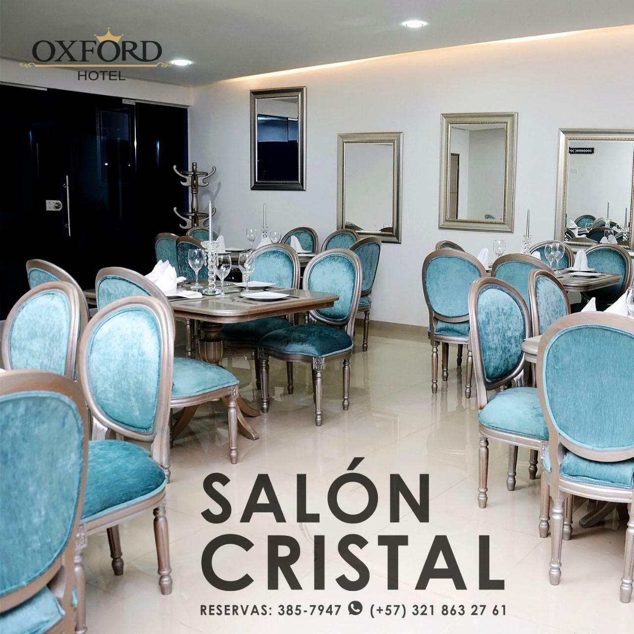 Hotel Oxford Barranquilla Екстер'єр фото